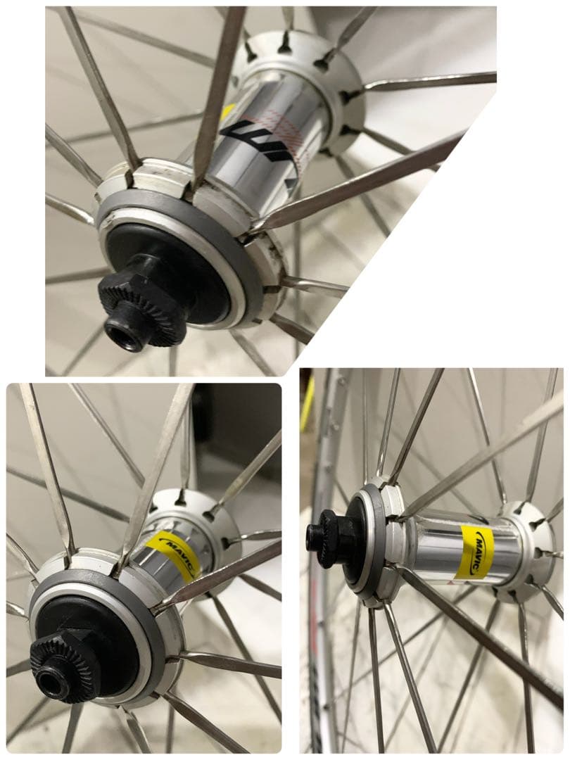 ◆マビックMavic AKSIUM RACE◆ホイール＆タイヤ美品◆