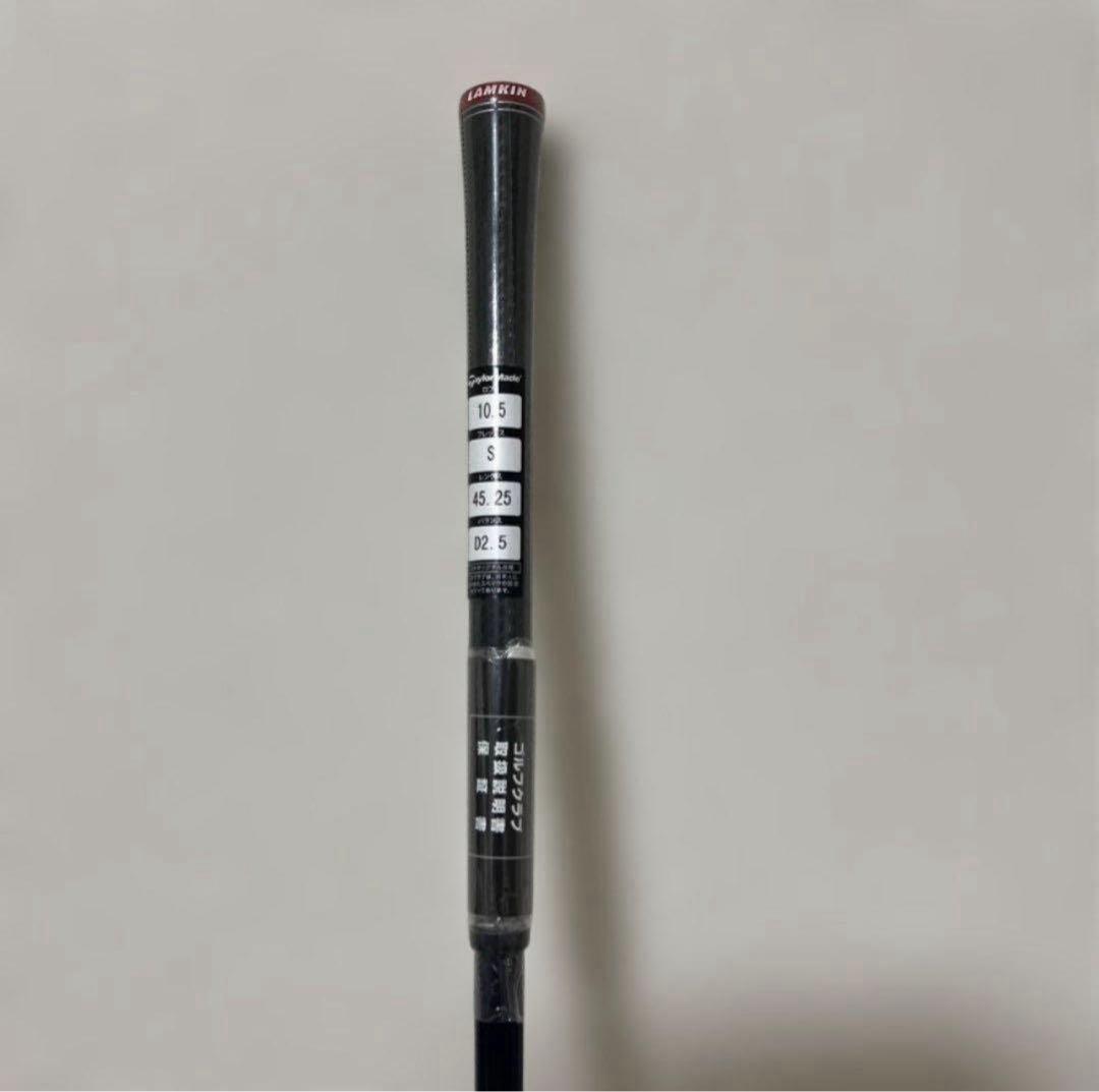 新品・未使用　ステルスドライバー10.5° SPEEDR NX ブルー60-S