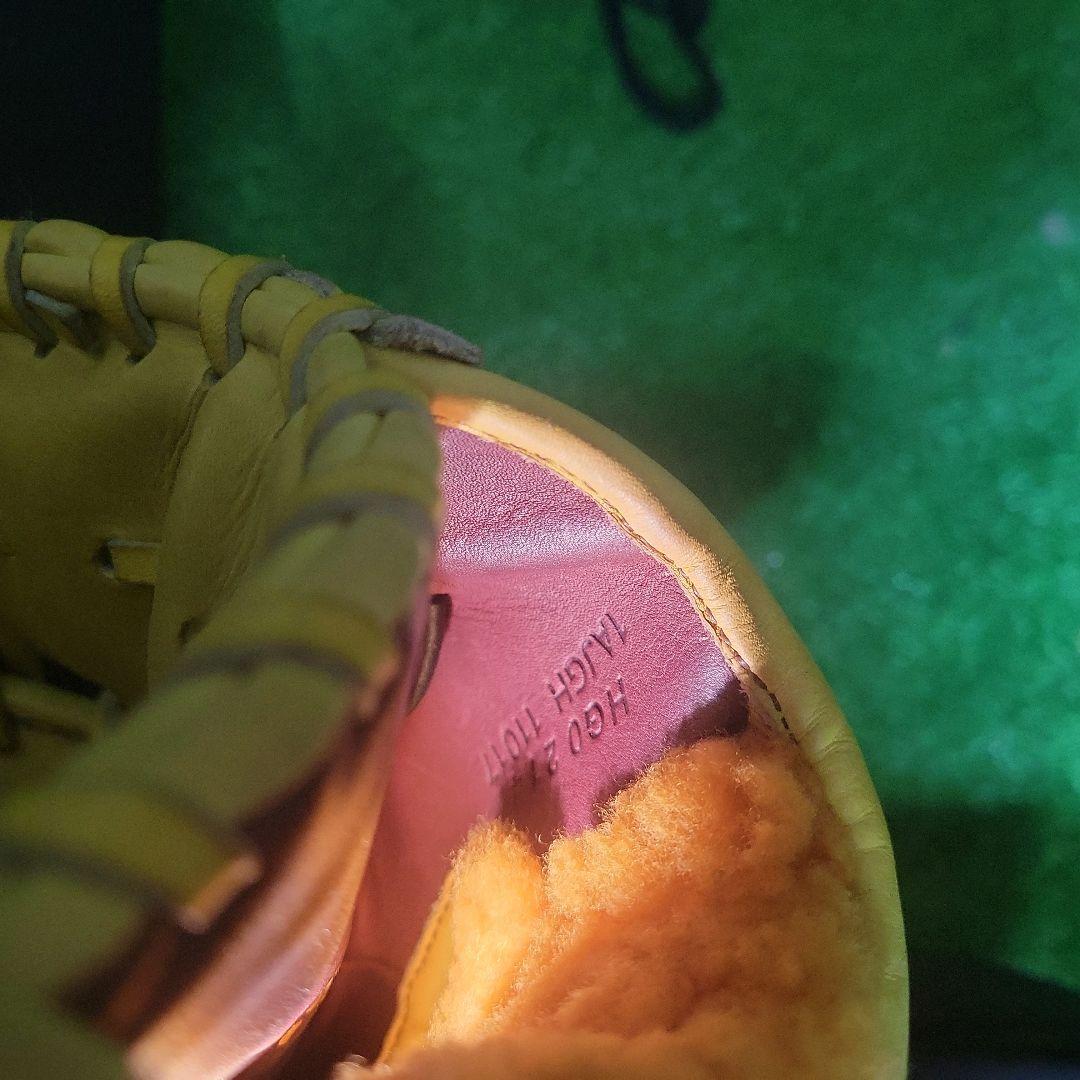 ミズノプロ 硬式外野手 グローブ 外野手用 日本製 イエロー グラブ