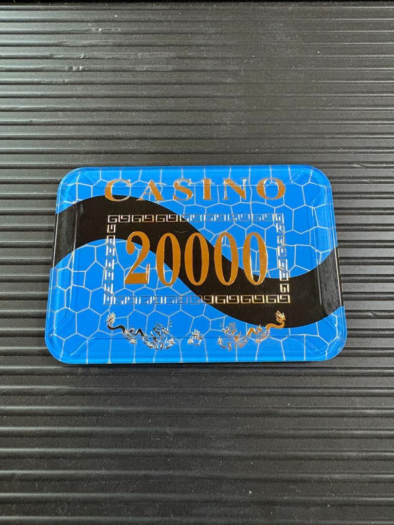 カジノトランプチップ 50000 20000 セット