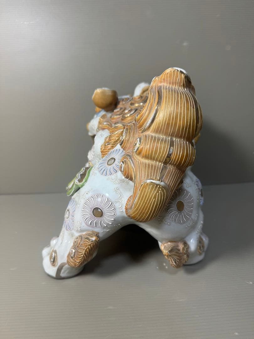 2577 九谷焼 玉乗り獅子 狛犬 シーサー 置物 開運 魔除け 縁起物 骨董品