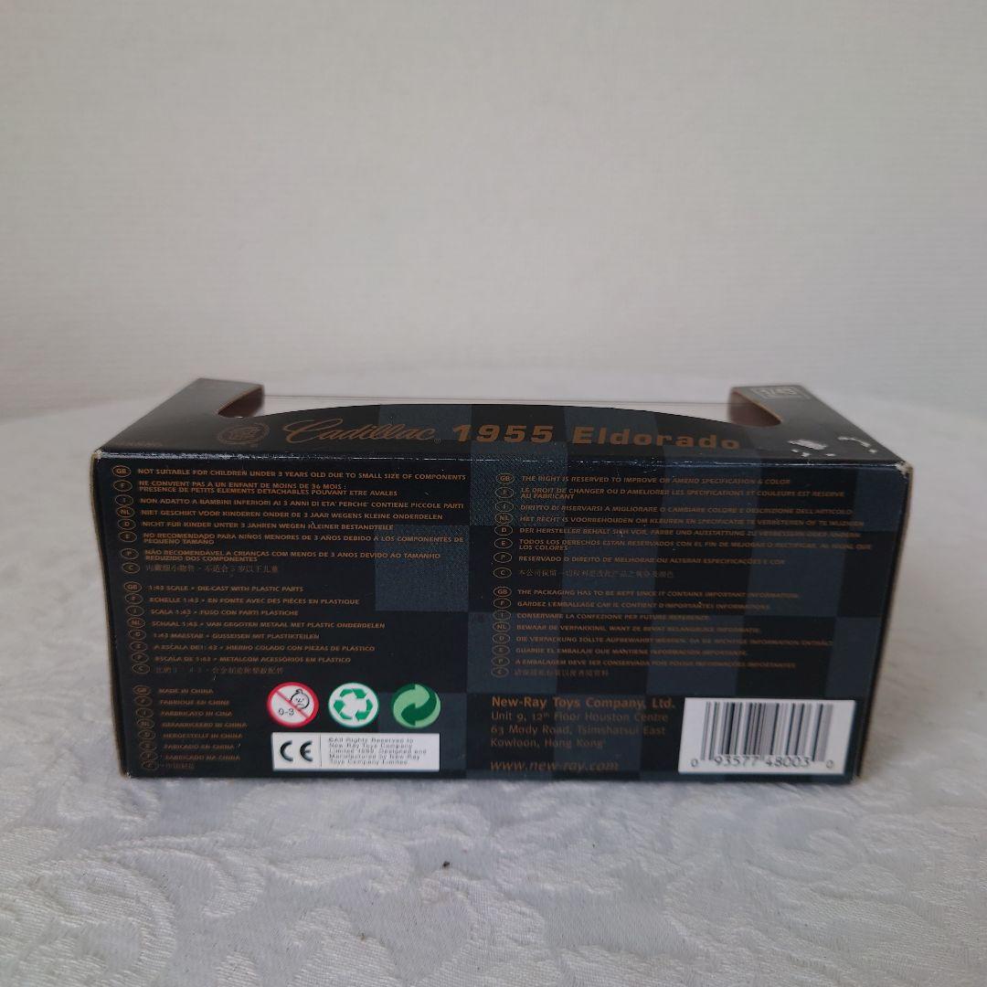 1955年　キャデラックエルドラド　1/43 scale ミニカー　未開封