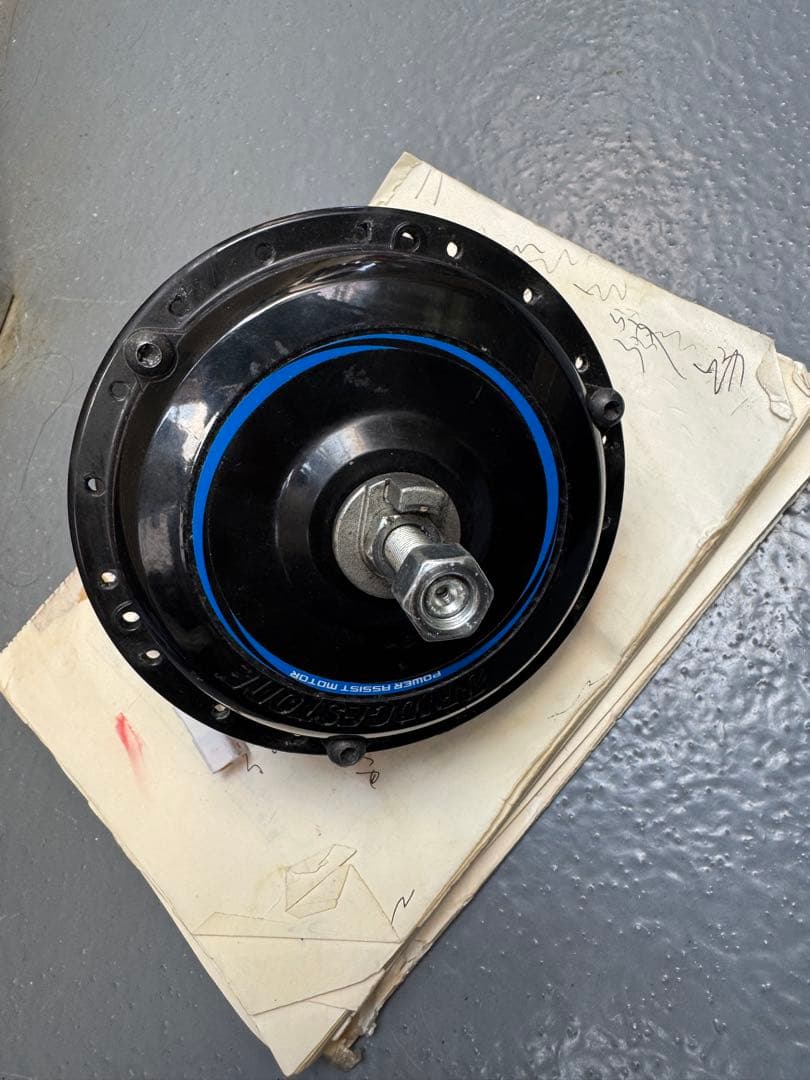 bridgestone電動自転車モーター