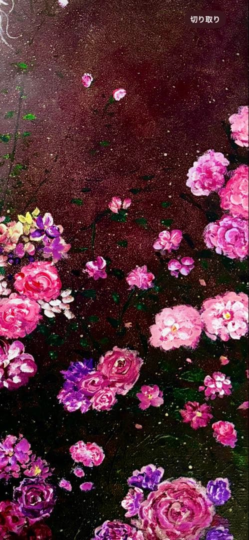 アクリル画 キャンバスF8号サイズ原画 絵画 抽象画