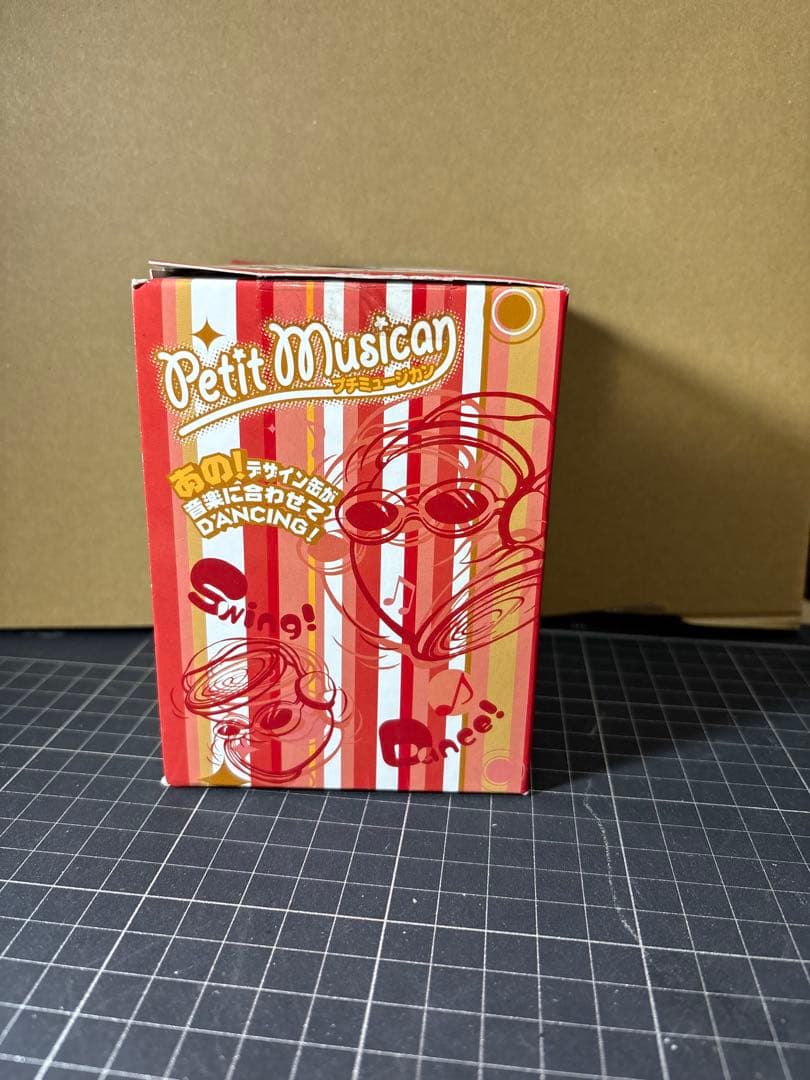 バドワイザー Budweiser プチミュージカン Petit Musican