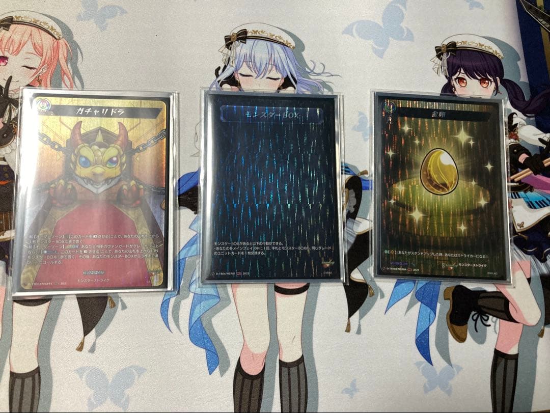モンスターBOX MSR 1枚　金卵　1枚　ガチャリドラ　1枚