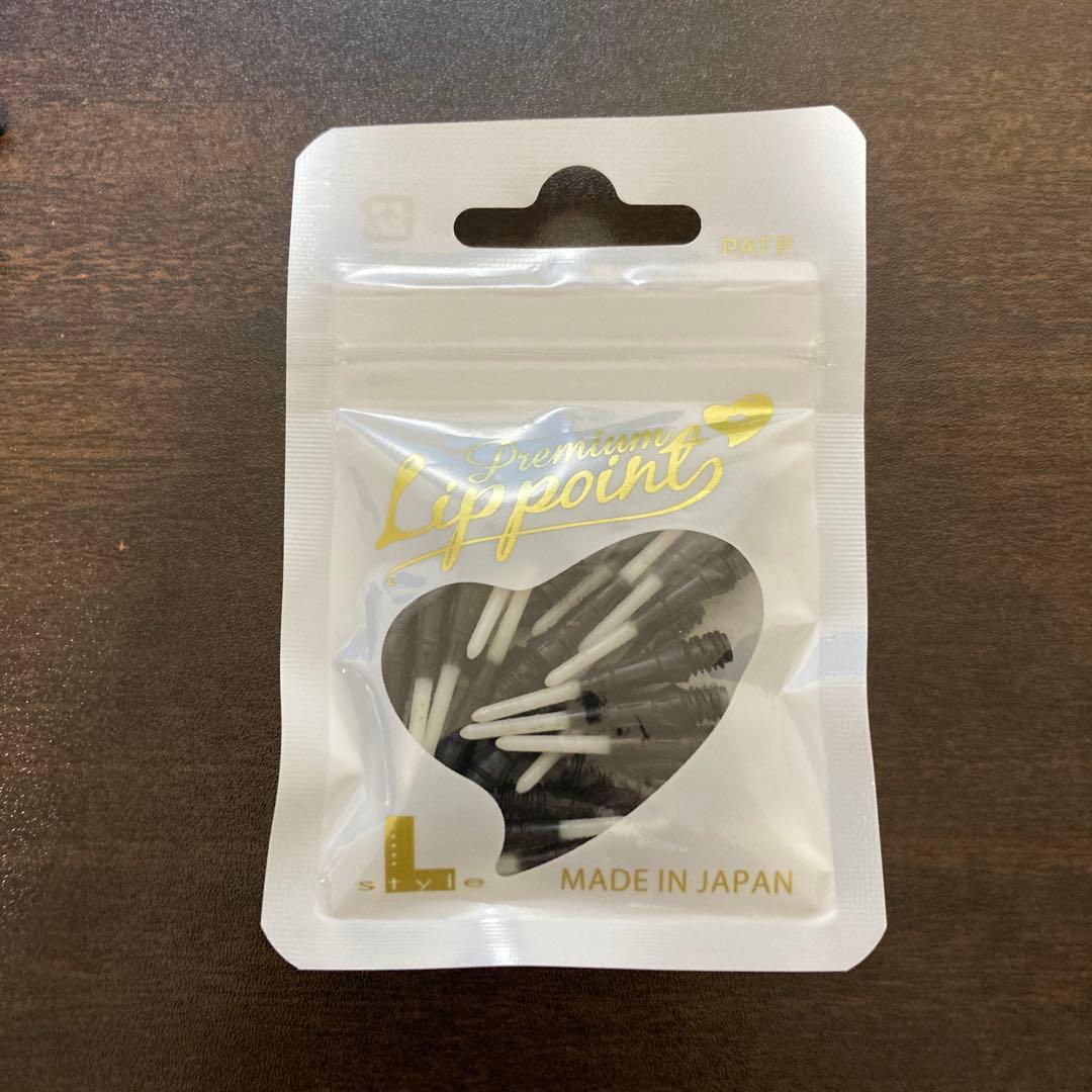 ダーツ関係　まとめ売り