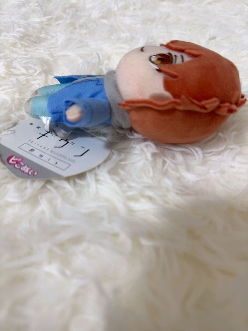 真冬 映画ギヴン ピこぬい　ポストカード