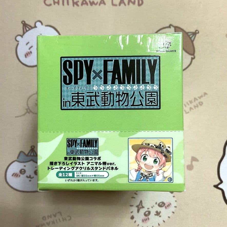 SPY×FAMILY 東武動物公園 アクリルスタンドパネル 未開封BOX
