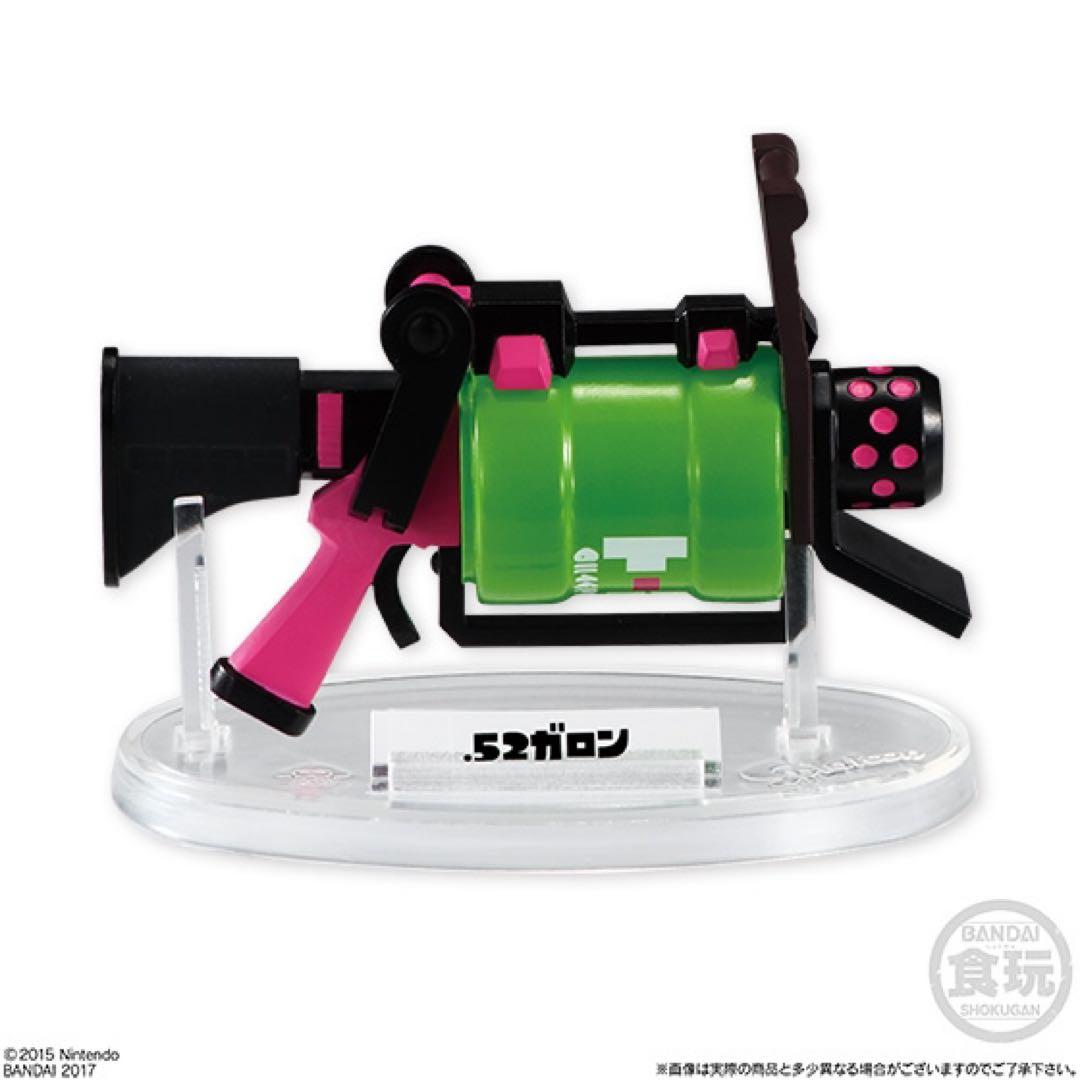 【新品・未開封】バンダイ　スプラトゥーン　ブキコレクション（第一作目）