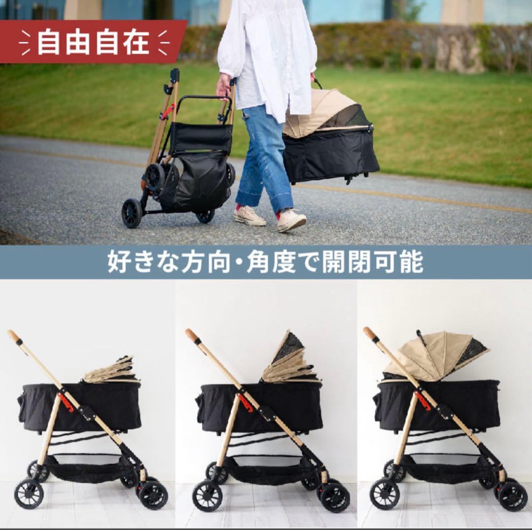 3way ペットカート　分離式　ドライブボックス