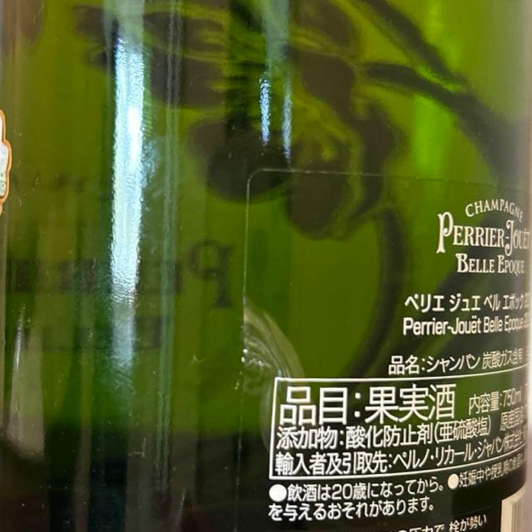 ペリエ ジュエ ベル エポック ブリュット 白 2012年　1本　新品
