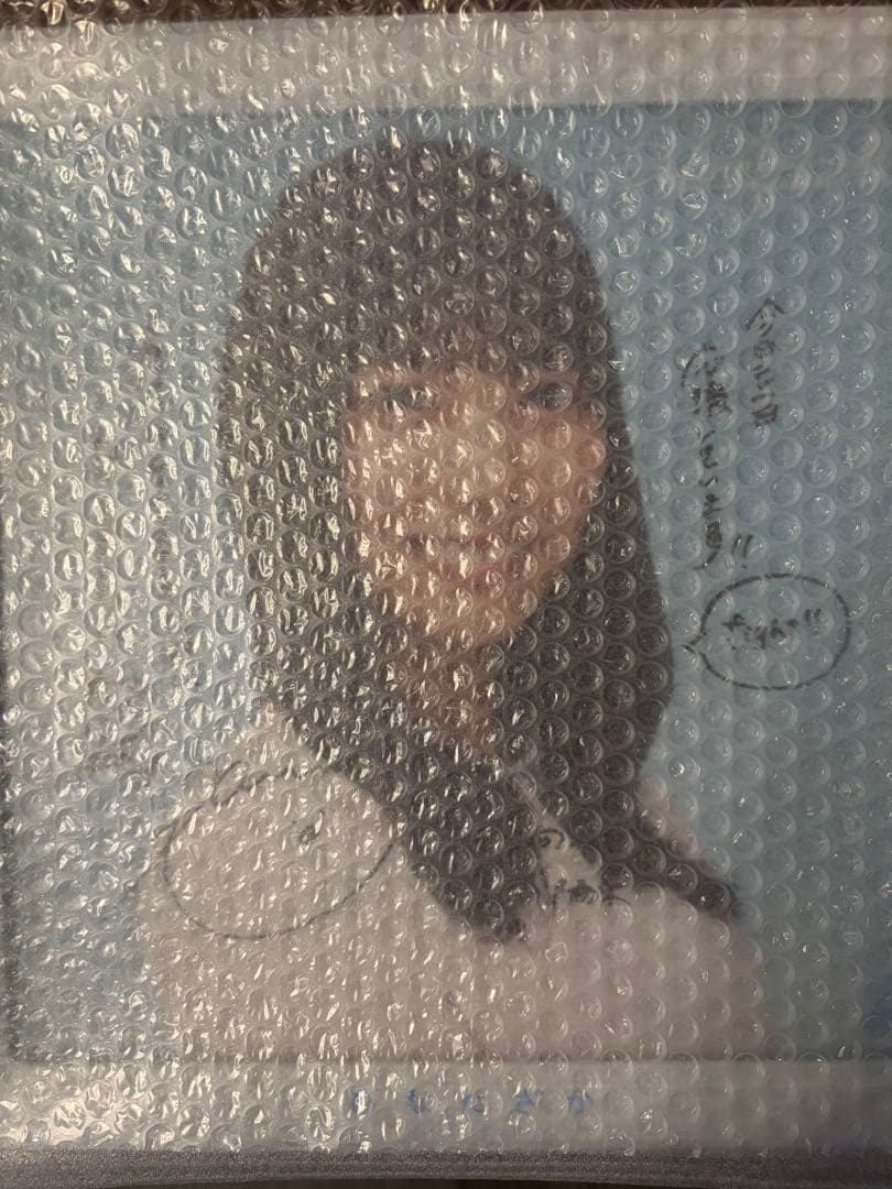 日向坂46河田陽菜　アナログ盤サイズソロ写真　直筆サイン