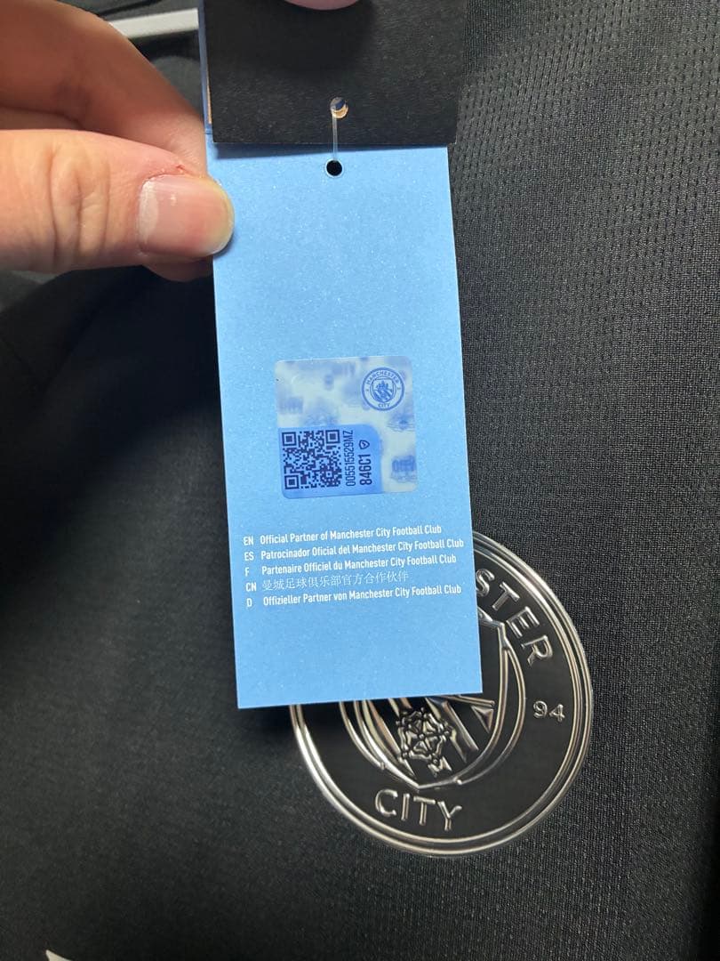 マンチェスターシティ 25/26 正規品 アウェイ ユニフォーム 新品タグ付き