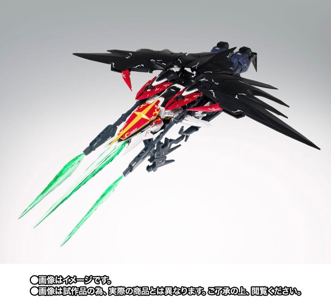 デスサイズヘル　メタルコンポジット　EW版　【未開封】GFFMC