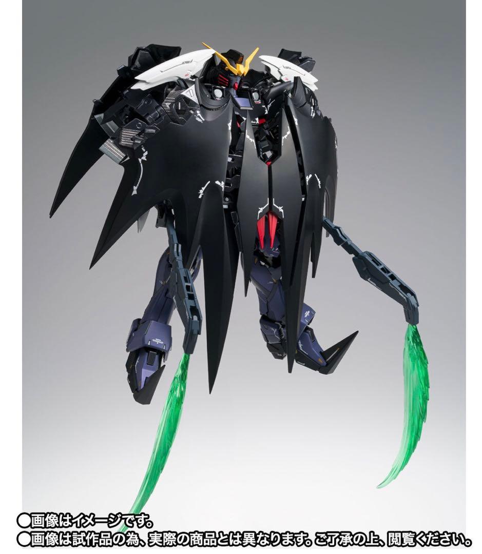 デスサイズヘル　メタルコンポジット　EW版　【未開封】GFFMC