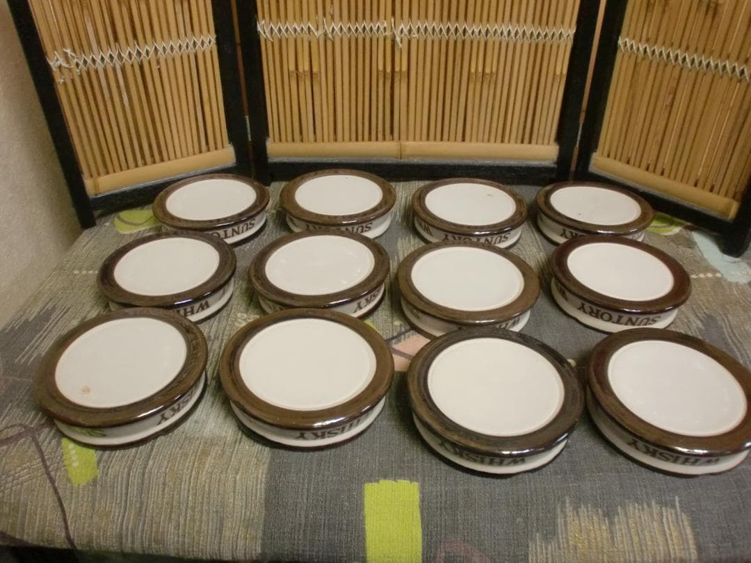 SUNTORY サントリーウイスキー　新品・灰皿 12個セット　昭和レトロ