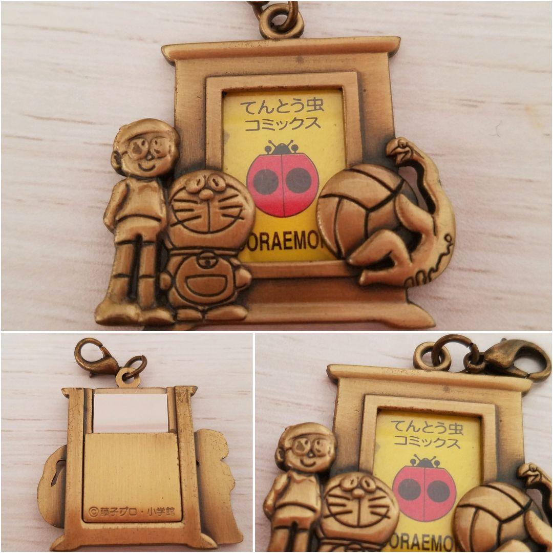 ドラえもん ピー助 レア 貴重 グッズ セット