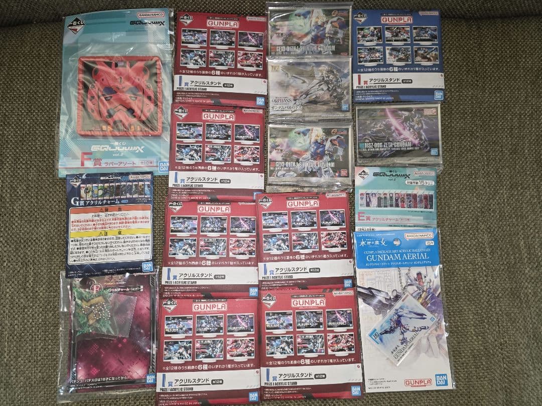 ガンダムグッズまとめ 130点以上