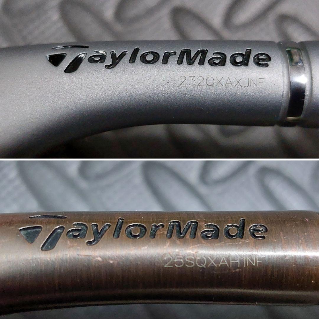 MG3 52度 HITOE 58度 MCI MILD85 日本正規品 2本セット