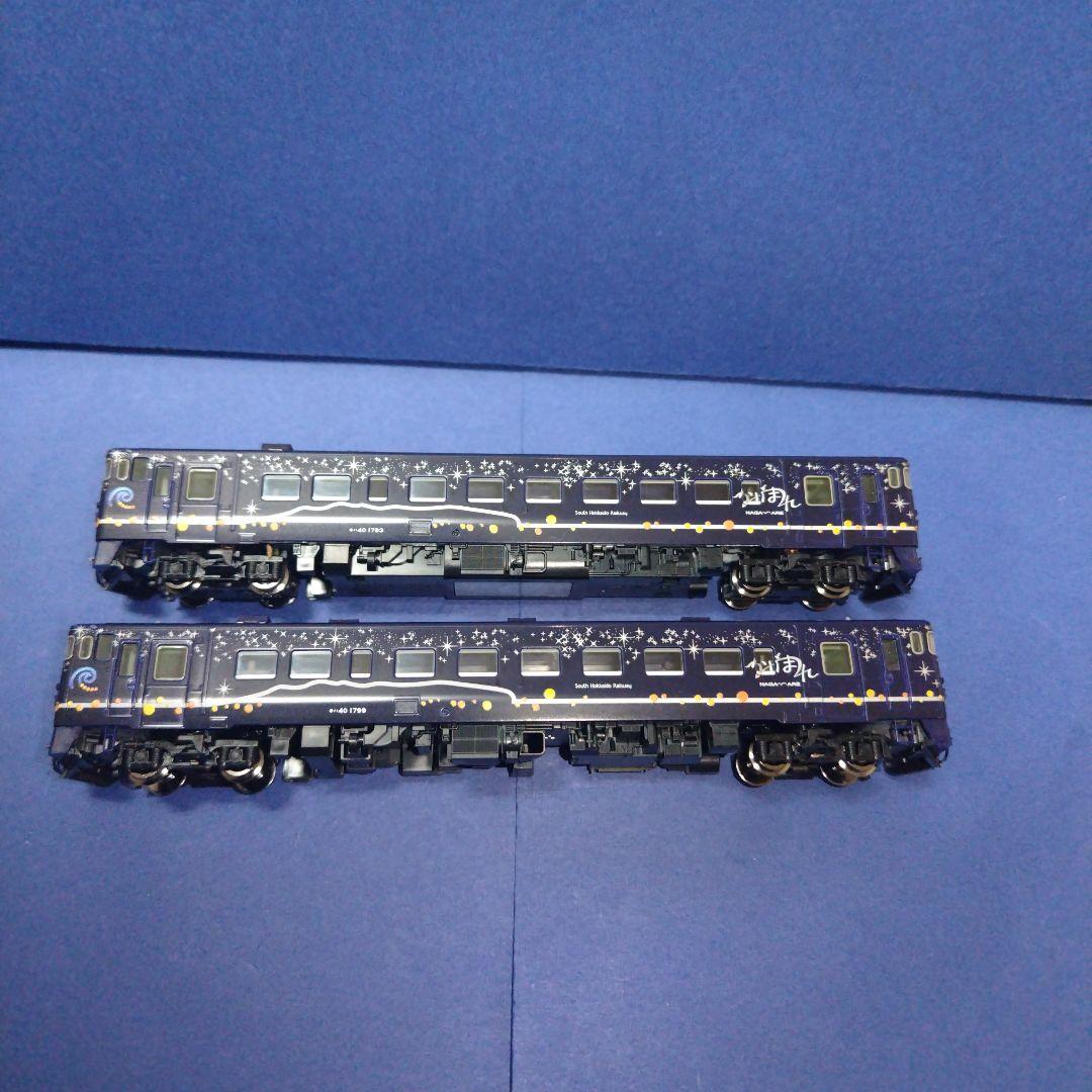 tomix98022道南いさりび鉄道キハ40ながまれ号2両セット　北海道Nゲージ