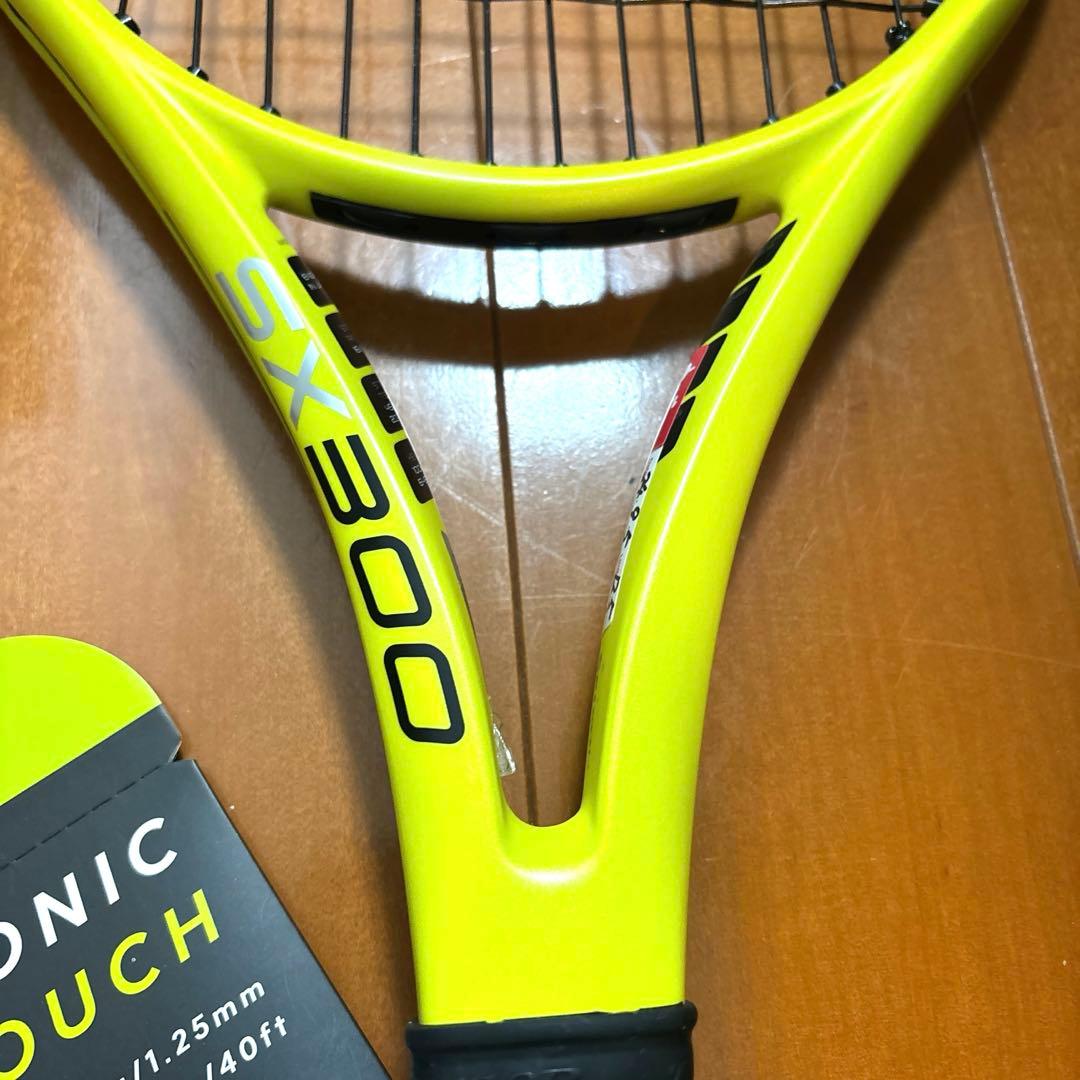 【美品】DUNLOP SX300 G2 ガットプレゼント