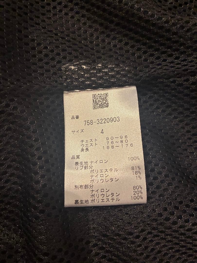 マスターバニー黒 ジャケット スポーツ メンズウェア　サイズ4