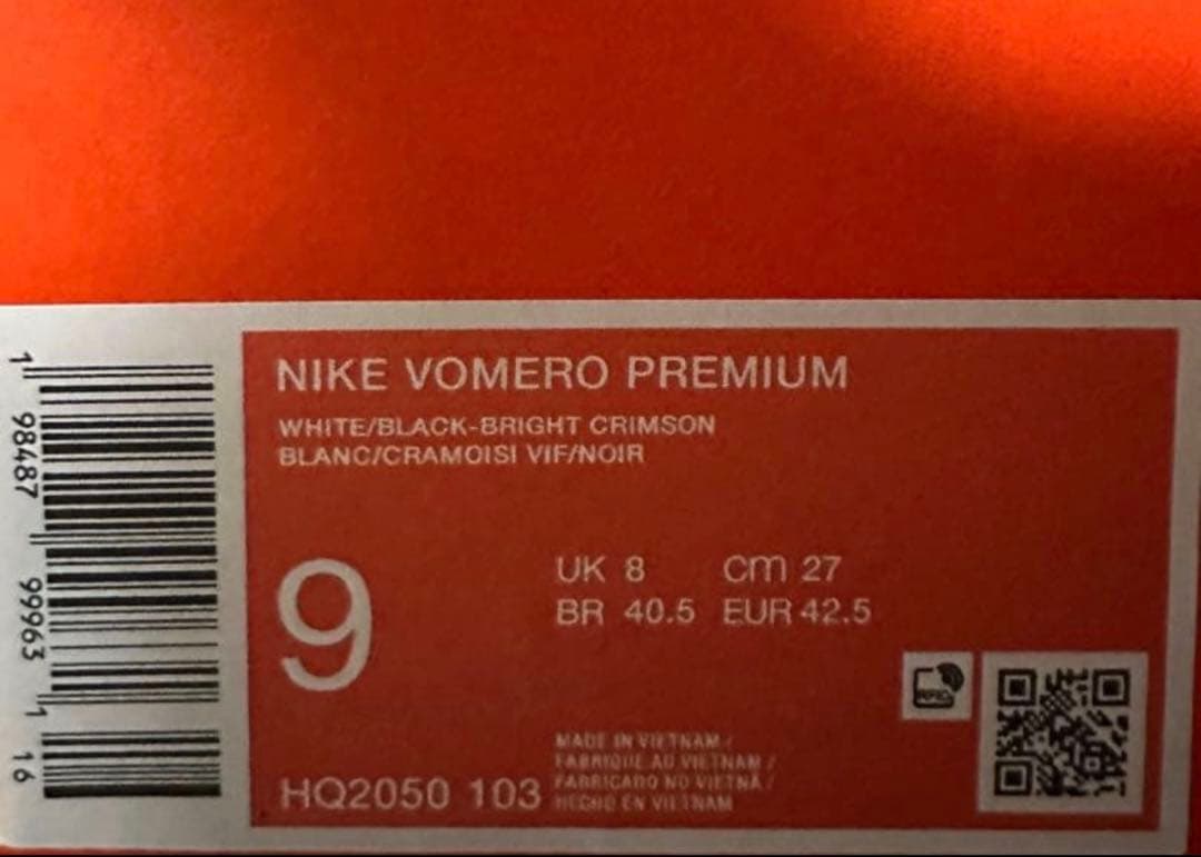 【新品✨️早い者勝ち】Nike Vomero Premium