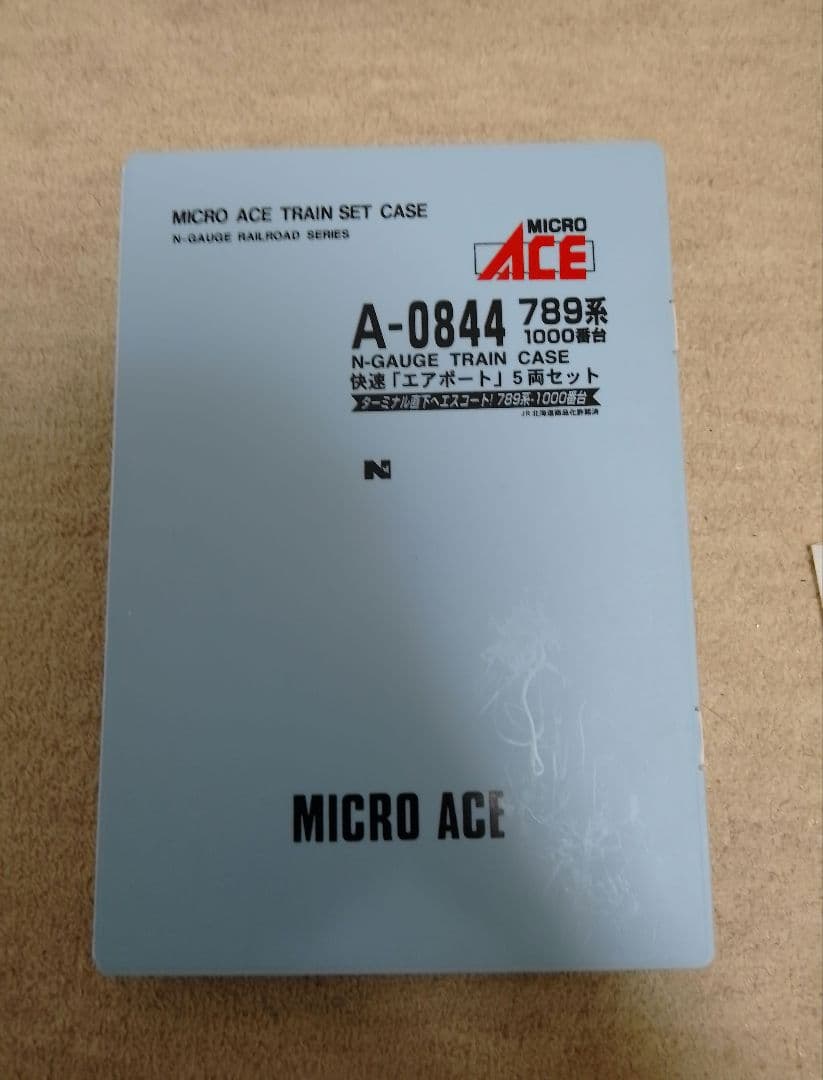MICRO ACE A-0844 789系 Nゲージ 5両セット