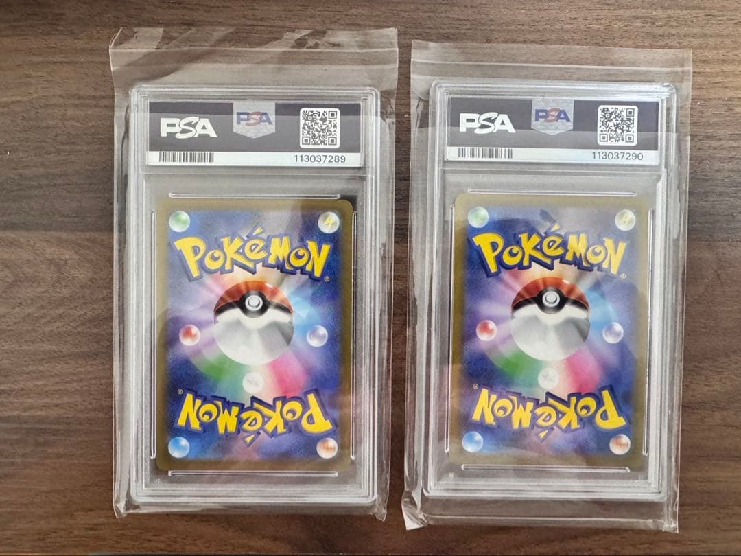 ゆきっぺ　【PSA10】ゴールデンピカチュウ、モンスターボール25th