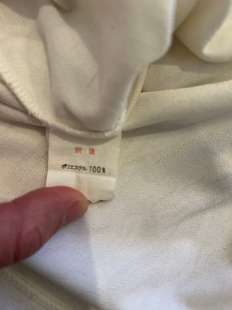 市立船橋 asics ユニフォーム サッカー