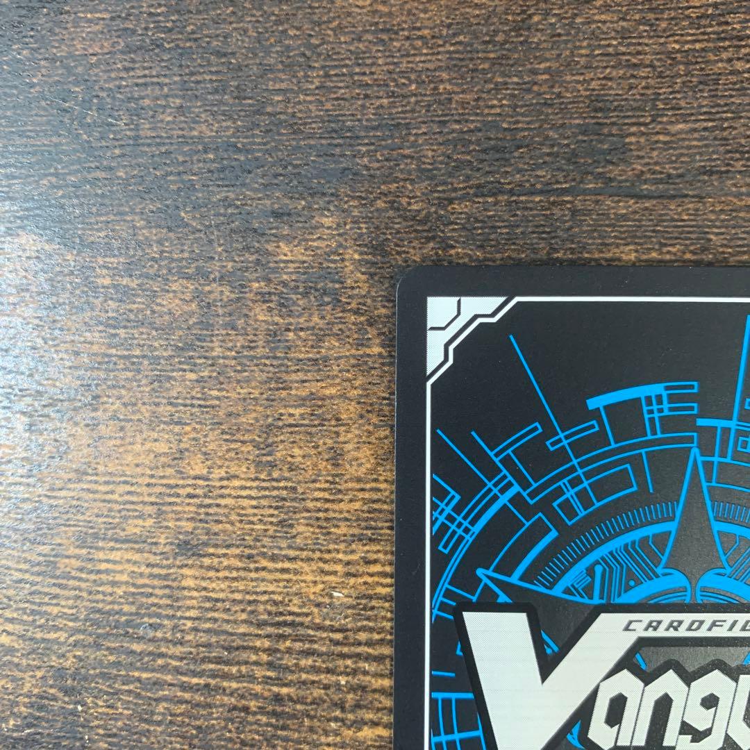 バンドリ　白金燐子 EX サイン