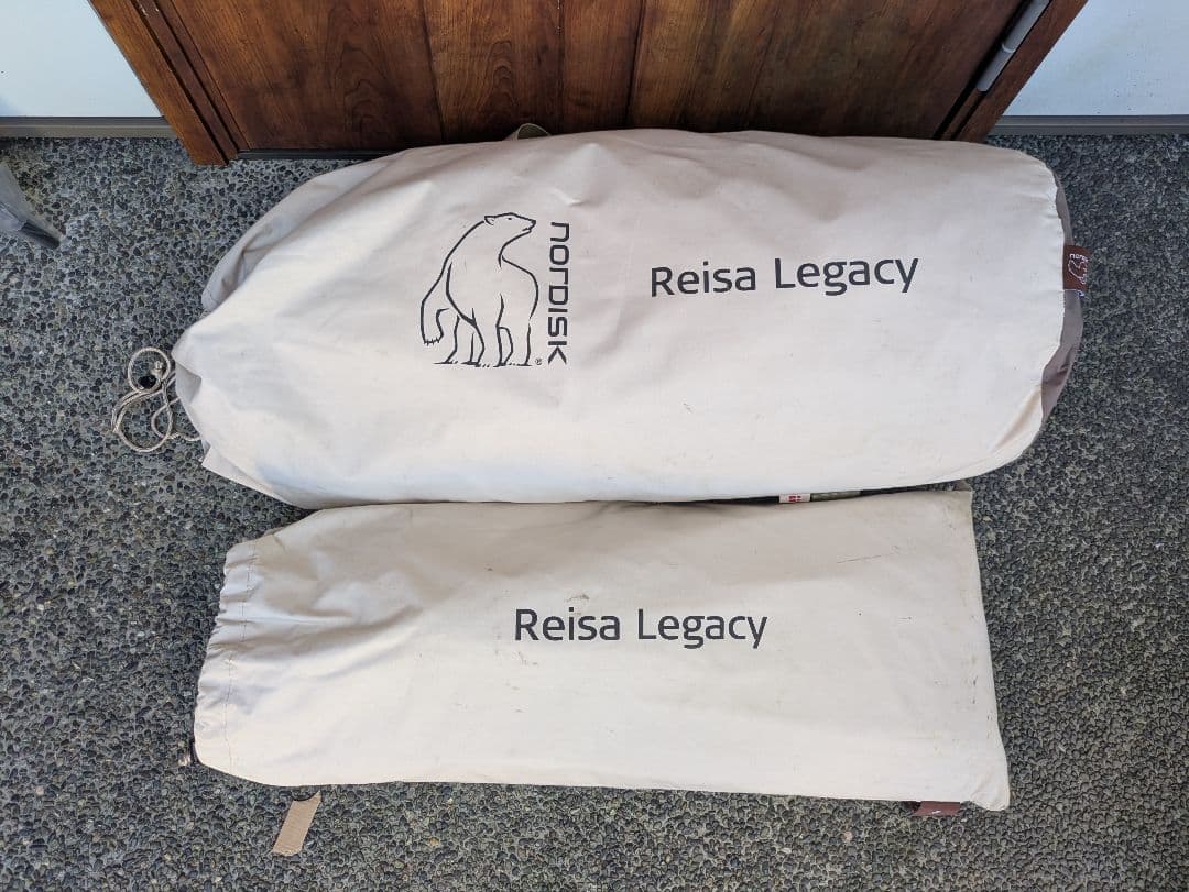 1534さま専用① Nordisk　貴重レイサレガシークリーニング撥水加工済