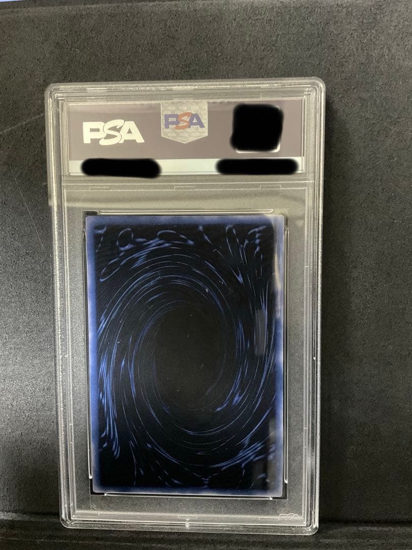 オシリスの天空竜 ラーの翼神竜 オベリスクの巨神兵 3枚セット psa10