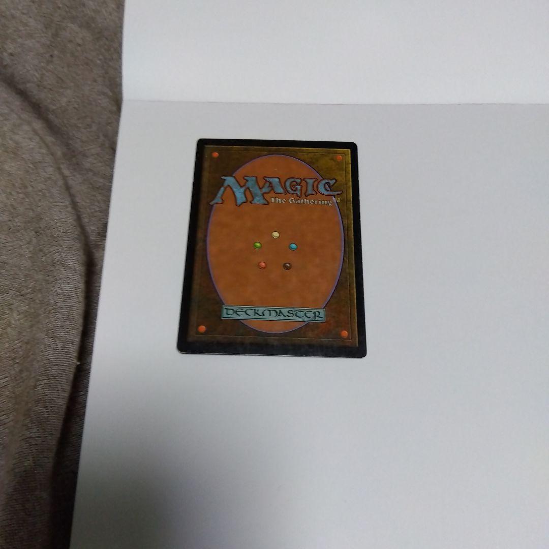 esu出品　纏め売り①