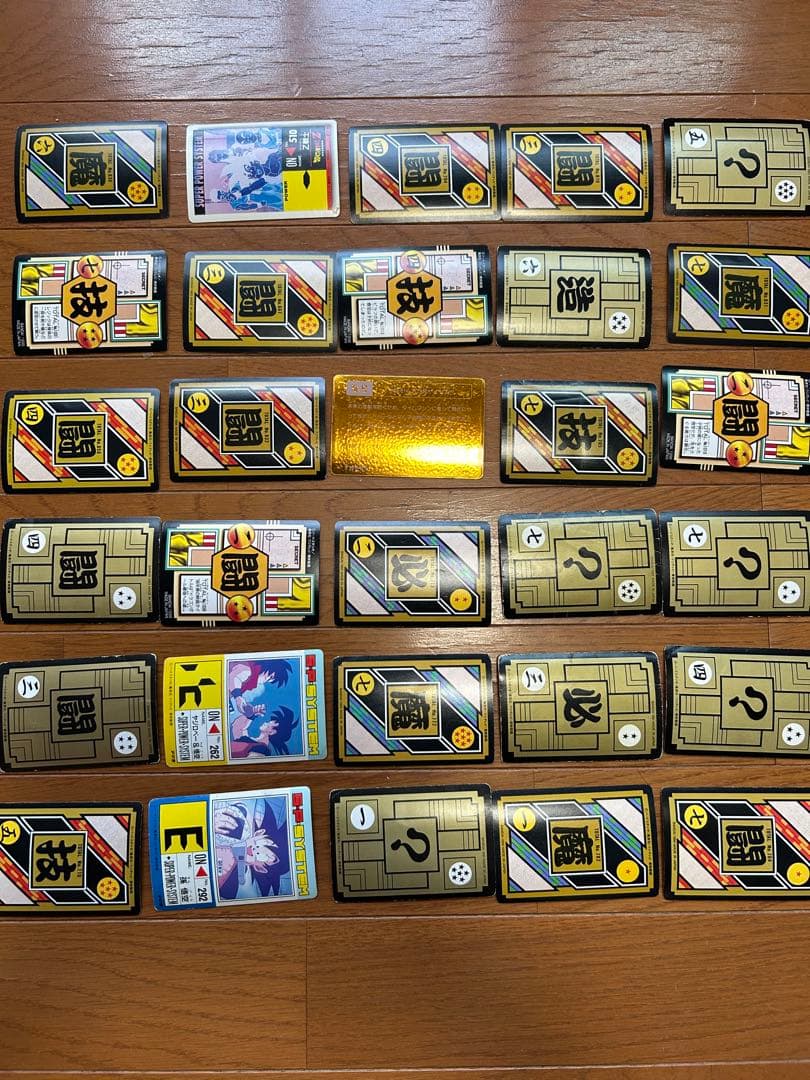 ドラゴンボールトレーディングカードセット（貴重）