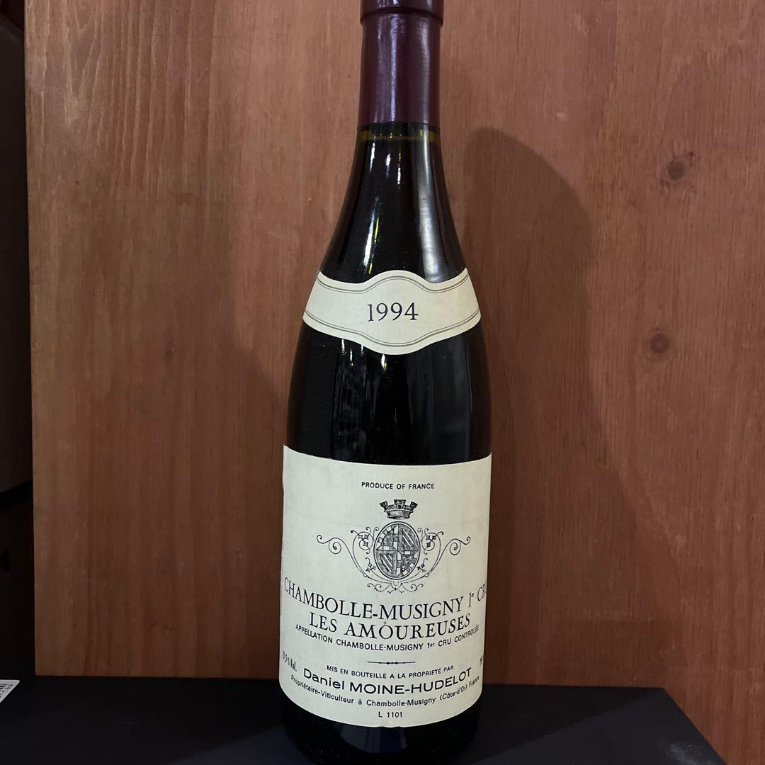 1994年　シャンボールミュジニ 1er Cru レ・ザムルーズ　モワン・ユドロ