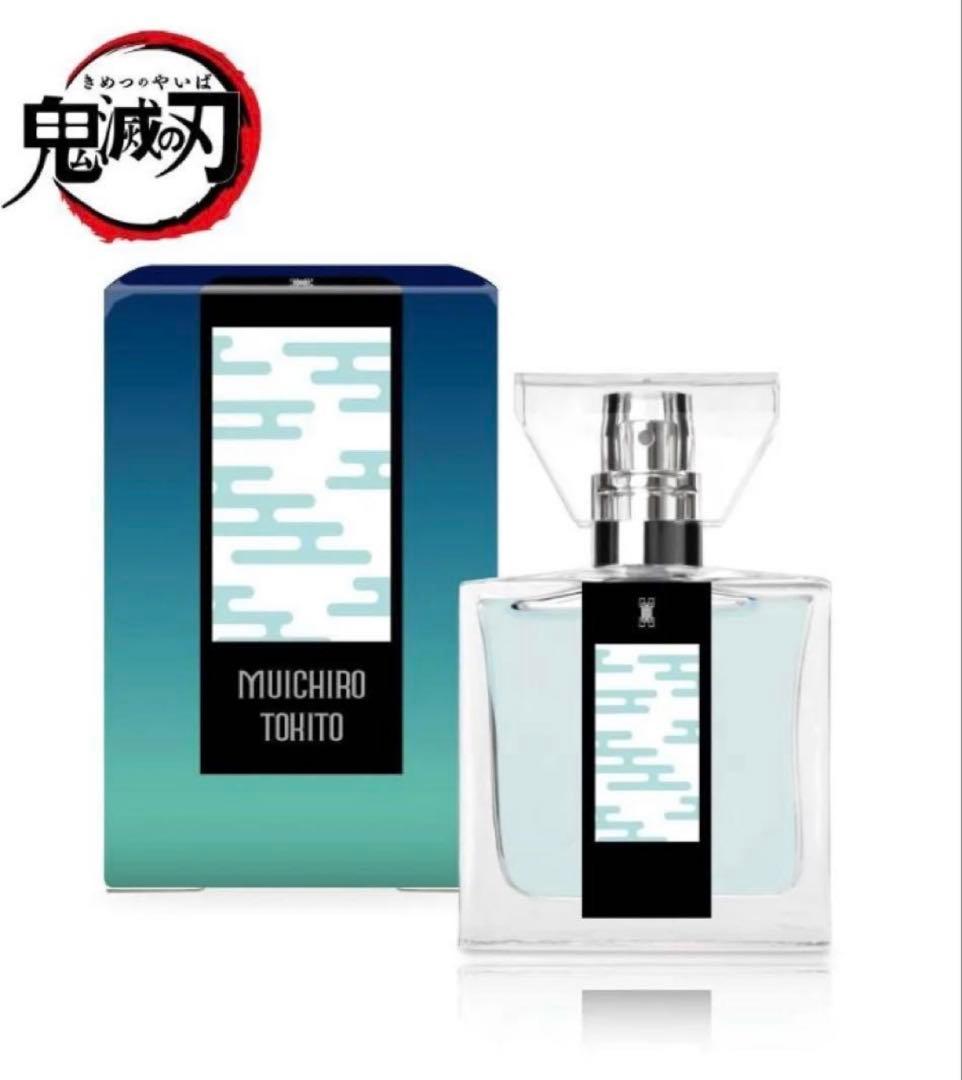 無一郎 鬼滅の刃 キャラクターグッズ