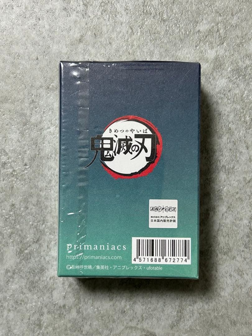 無一郎 鬼滅の刃 キャラクターグッズ