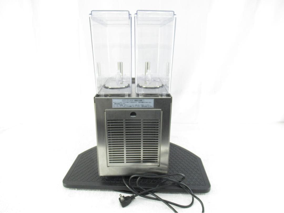 ■004■超美品■FMI■ドリンクディスペンサー■DS-10WCF■ 21年製■