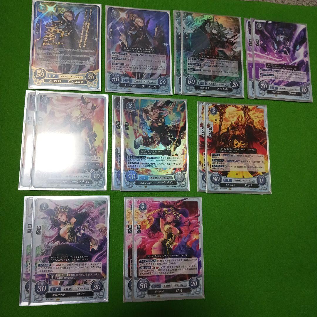 デッキ② ファイアーエムブレム サイファ