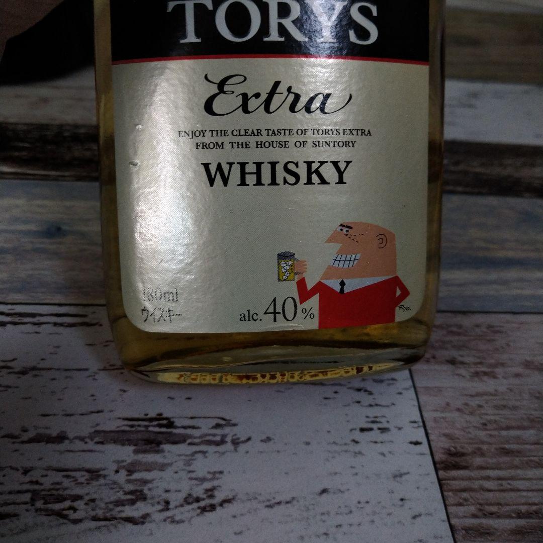 ウイスキー リザーブ トリス ロバートブラウン AT