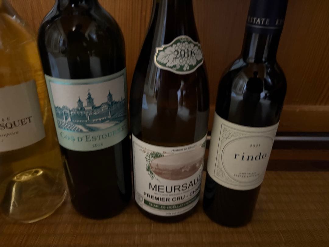 高級ワイン色々セット