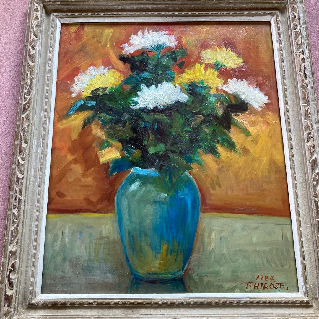 【広瀬寅夫】1984年制作 79歳時の油絵 花瓶の菊花 12号