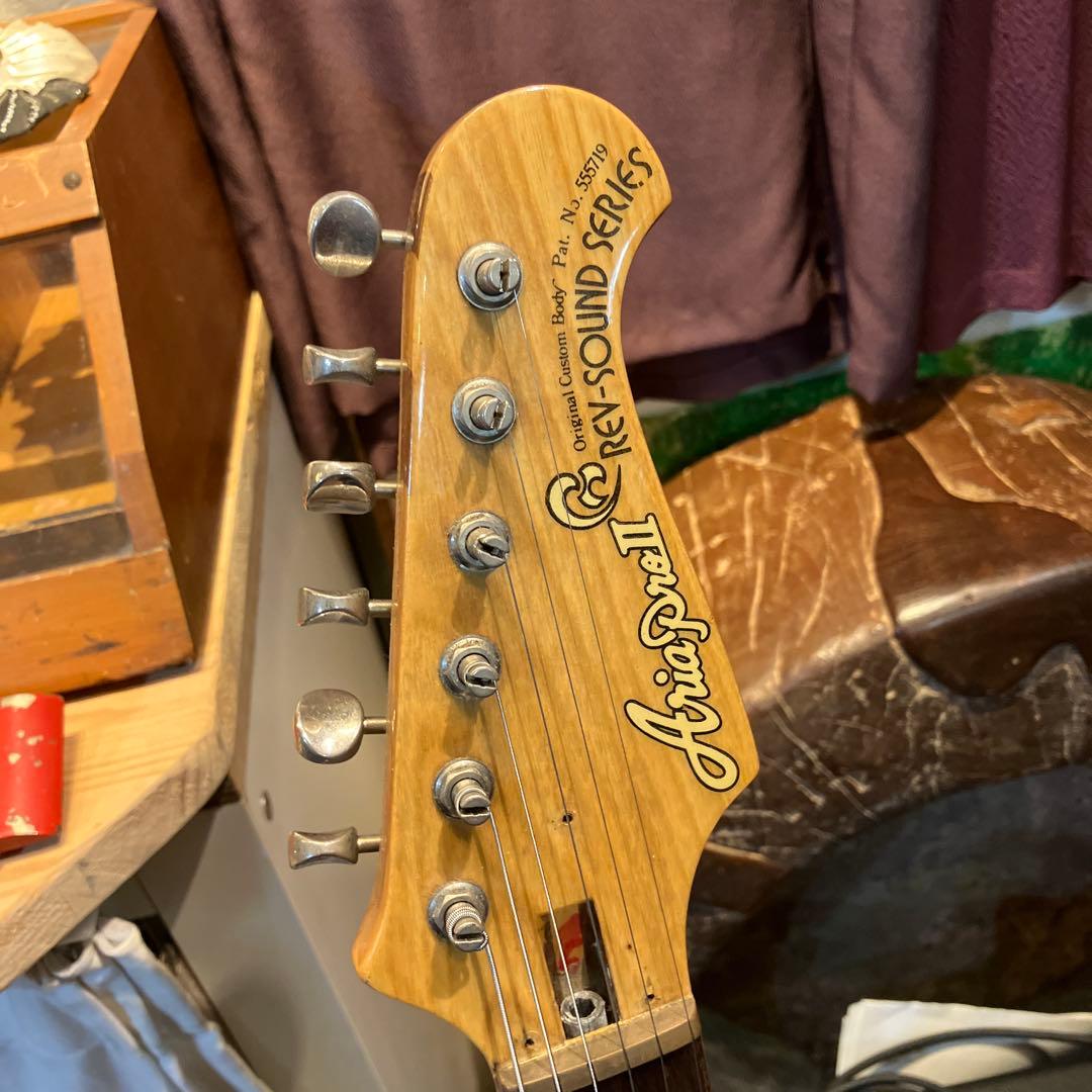 訳あり　〔Aria ProⅡ〕　アリアプロ2　スルーネック　RS-750D