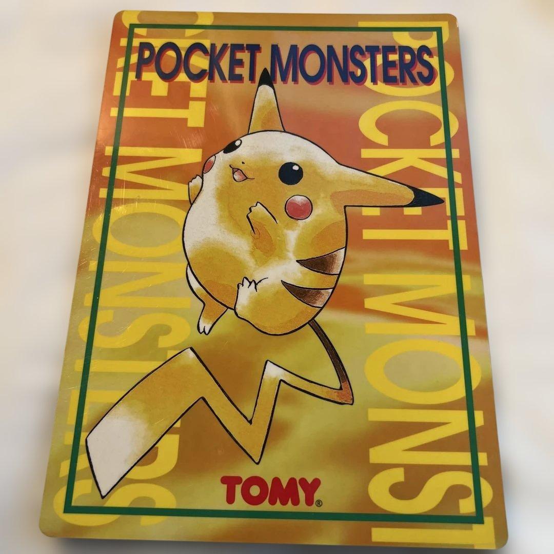ポケモン　レトロ　ピカチュウ　当時品　下敷き　シール　ポケットモンスター