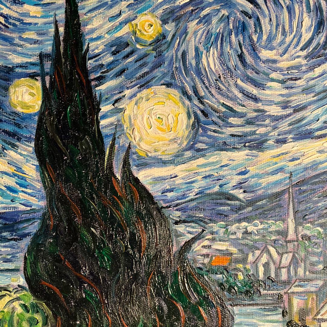 ★秀作★手書き油絵 ゴッホ 星月夜 額付 肉筆絵画 インテリア 油彩画