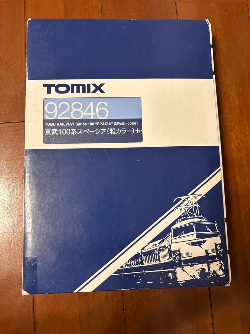 TOMIX 92846 東武鉄道100系スペーシア