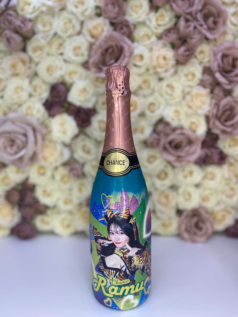 らむ　オリジナルシャンパン