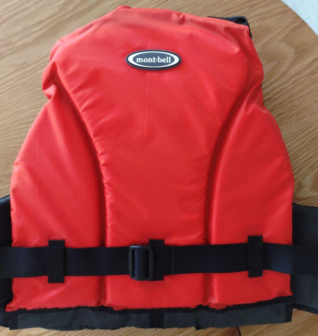 mont-bell ライフジャケット オレンジ